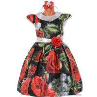 Рокля № 269 Ч