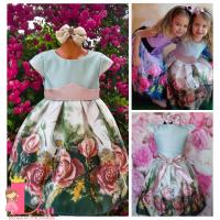 Рокля № 247 К