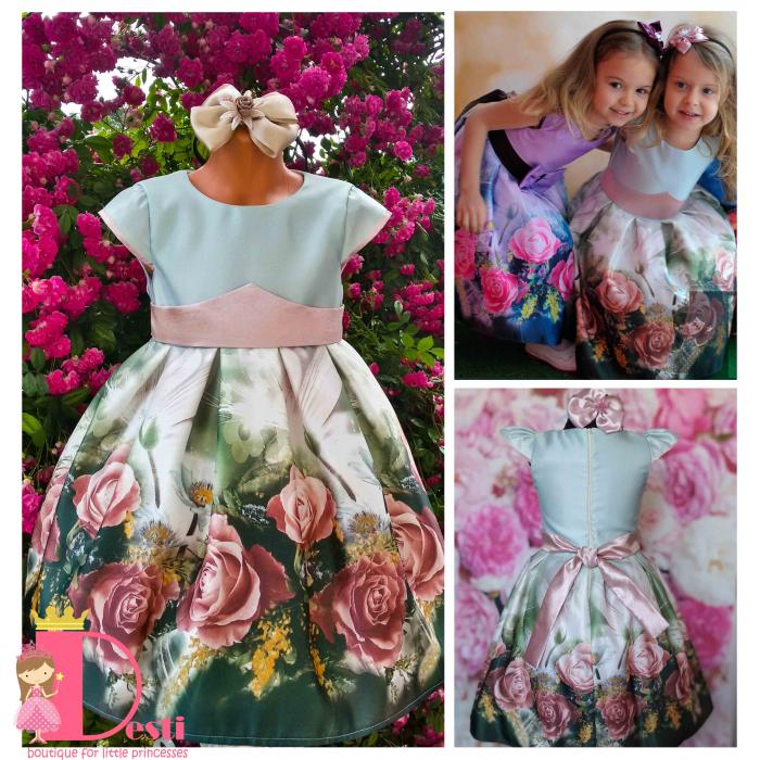 Рокля № 247 К