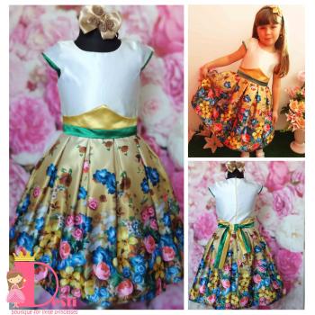 Рокля № 247 З