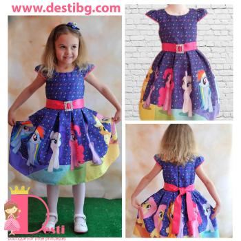 Рокля № 267 6П