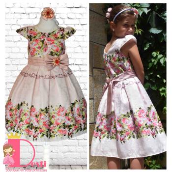 Рокля № 267 БР