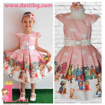 Рокля № 267 Г