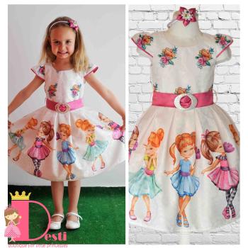 Рокля № 267 МГ