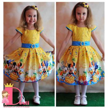 Рокля № 267 ММ