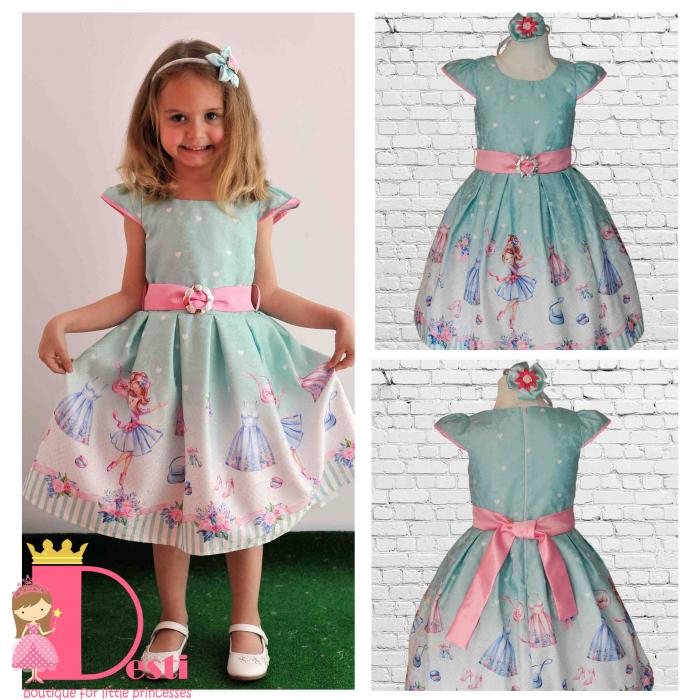 Рокля № 267 МР