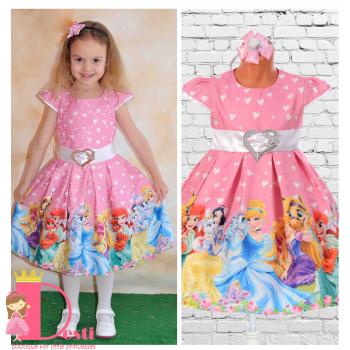 Рокля № 267 П