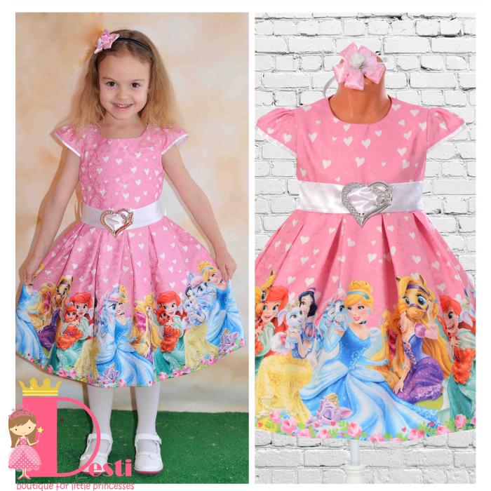 Рокля № 267 П