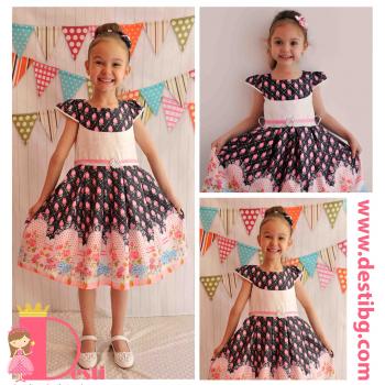 Рокля № 267 РО