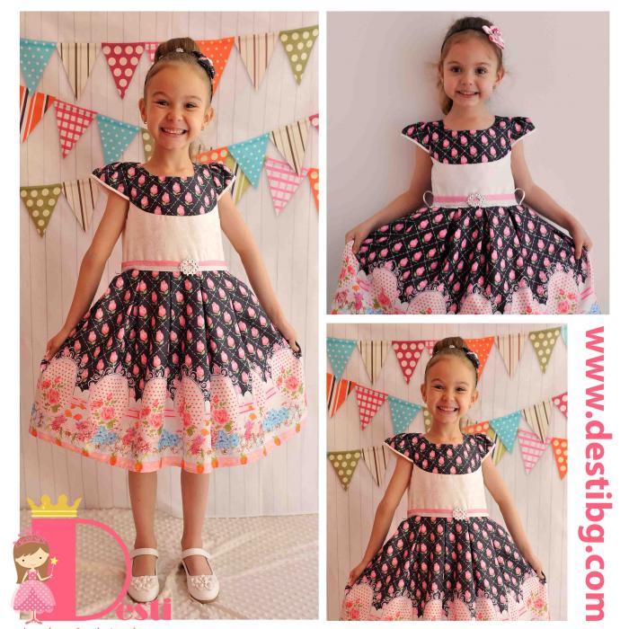 Рокля № 267 РО