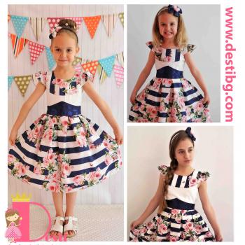 Рокля № 267 РР