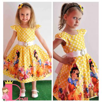 Рокля № 267 С