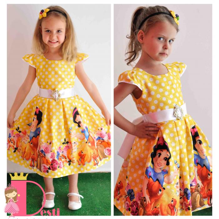 Рокля № 267 С