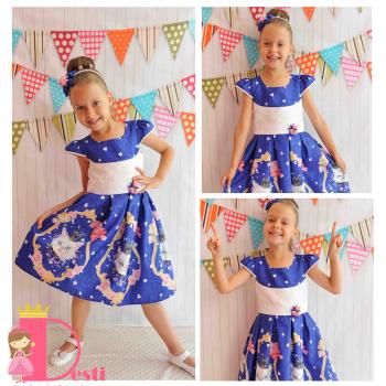 Рокля № 267 СК