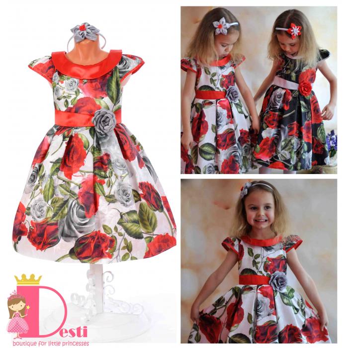 Рокля № 269 Б