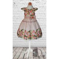 Рокля № 267 БР