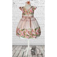 Рокля № 267 БР