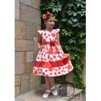 Рокля № 272 БЧ