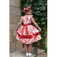 Рокля № 272 БЧ