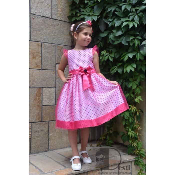 Рокля № 271 ЦТ