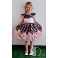 Рокля № 267 РО