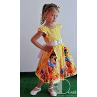 Рокля № 267 С