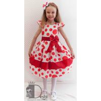 Рокля № 272 БЧ