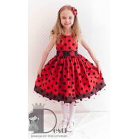 Рокля № 271 К