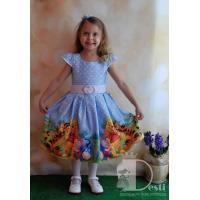 Рокля № 267 МП