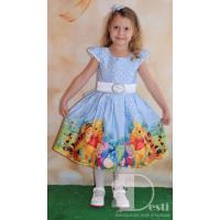 Рокля № 267 МП