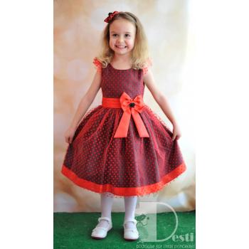 Рокля № 271 П