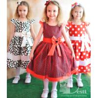 Рокля № 271 П