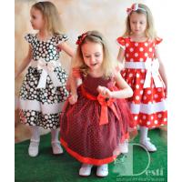 Рокля № 271 П