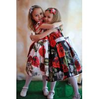 Рокля № 269 Ч