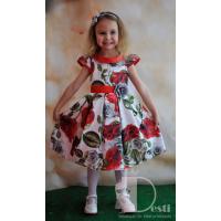 Рокля № 269 Б