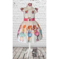 Рокля № 267 МГ