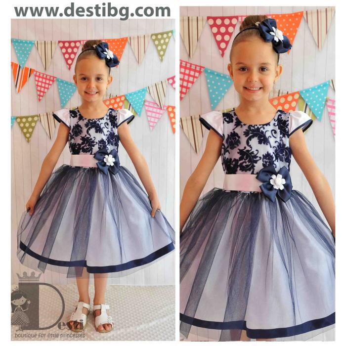 Рокля № 249 Н