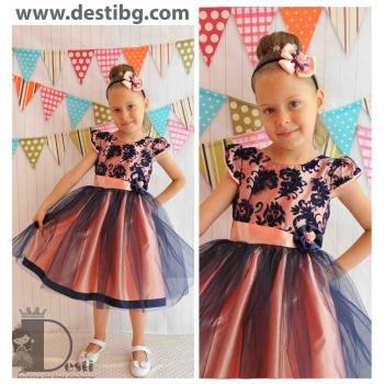 Рокля № 249 П