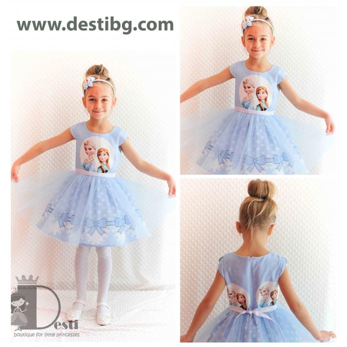 Рокля № 267 АЕТ