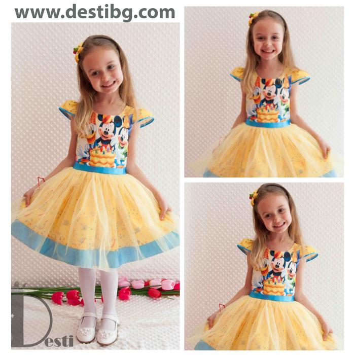 Рокля № 267 ММТ