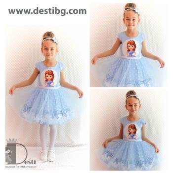 Рокля № 267 ПСТ