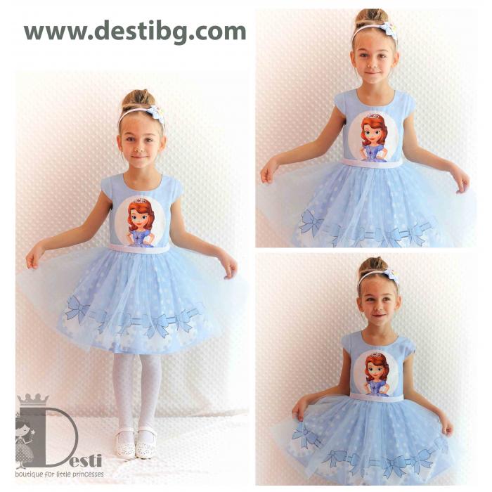 Рокля № 267 ПСТ