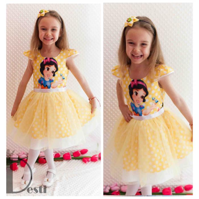 Рокля № 267 СТ