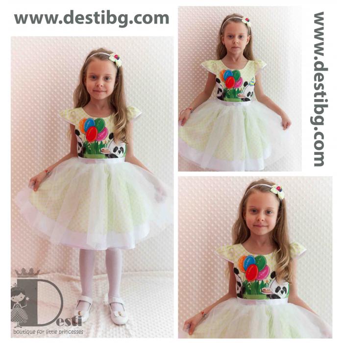 Рокля № 267 ЗПТ