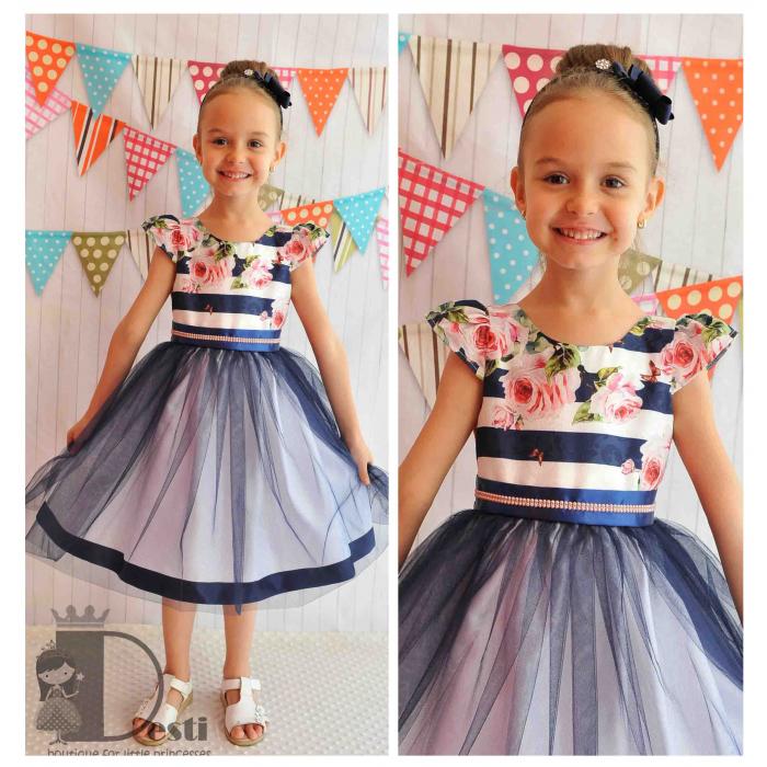 Рокля № 267 РРТ