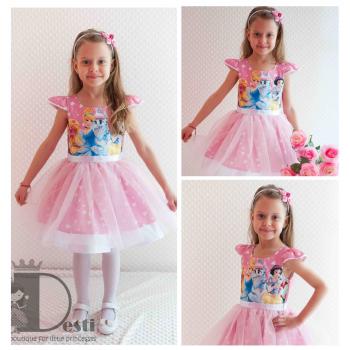 Рокля № 267 ПТ 