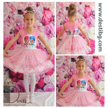 Рокля № 267 СОТ