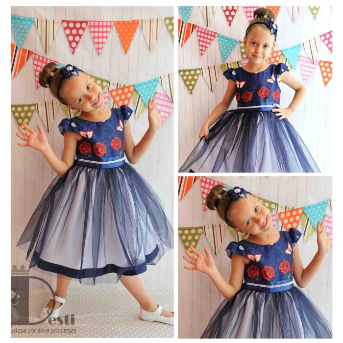 Рокля № 267 СРТ