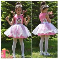 Рокля № 267 ММРТ