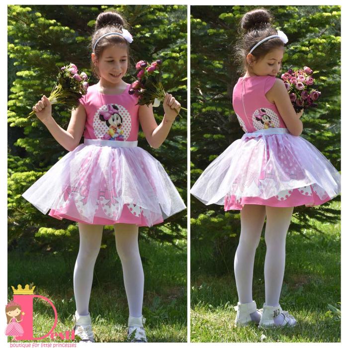 Рокля № 267 ММРТ